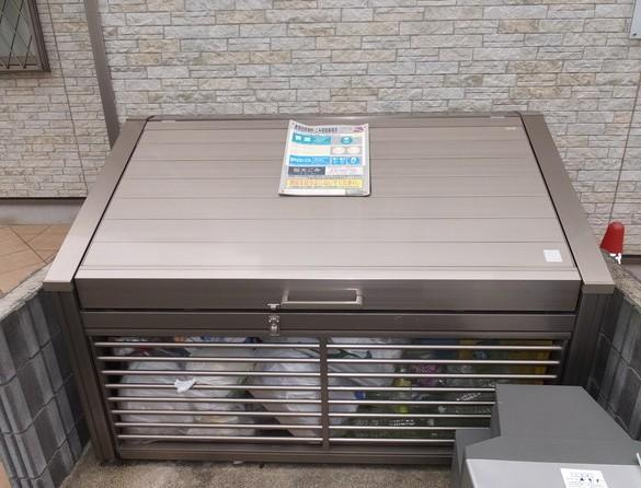 クレドールⅣのその他共用部分|敷地内ゴミ置き場