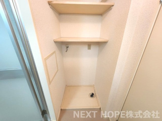 【設備】 | サーティ福弥 | 前回空室時の写真です。