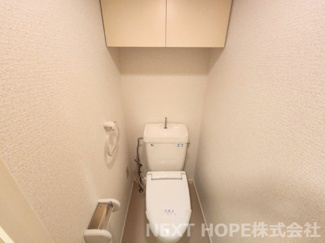 【トイレ】 | サーティ福弥 | 前回空室時の写真です。