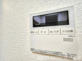 【セキュリティ】 | サーティ福弥 | 前回空室時の写真です。
