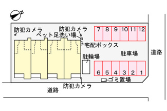 【駐車場】