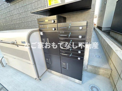 【その他共用部分】 | エールフェルト庄内通