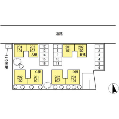 【その他共用部分】 | パルテノンロイヤルA