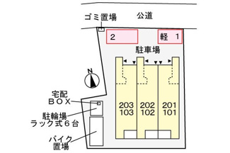 【駐車場】