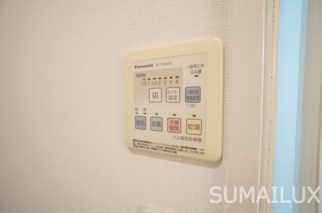 熊本市中央区黒髪１丁目の賃貸マンションの洗面所