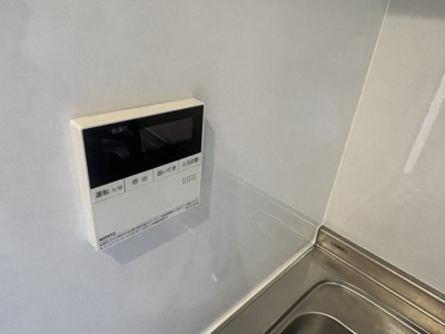 【設備】 | クレフ本山