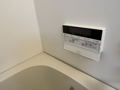 【設備】 | クレフ本山