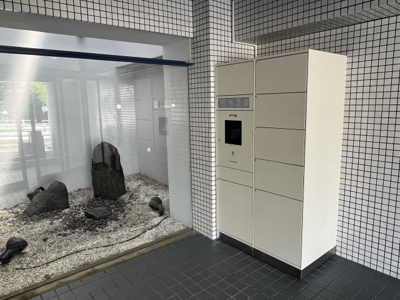 【その他共用部分】 | クレフ本山