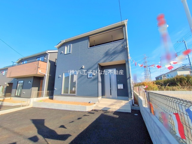 祝：成約済み　八王子市　石川町　新築戸建て　２６期の外観|～仲介手数料無料☆八王子ひなた不動産～八王子市石川町　新築戸建て