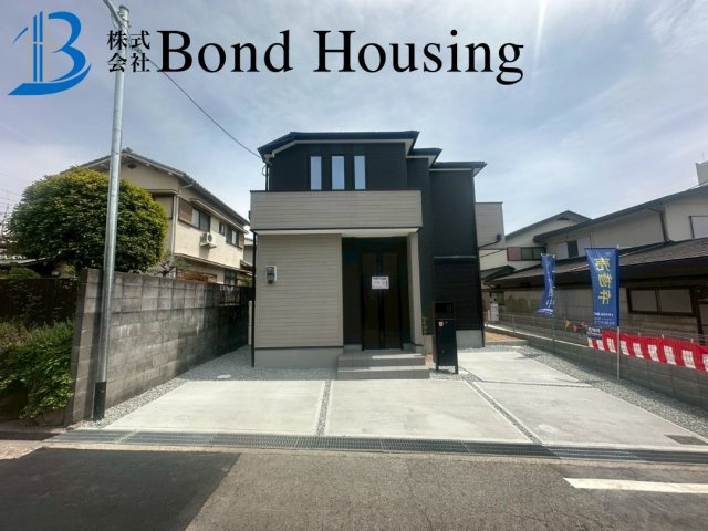 小学校まで徒歩7分以内　第13高丘　全2棟新築戸建　1号棟の外観