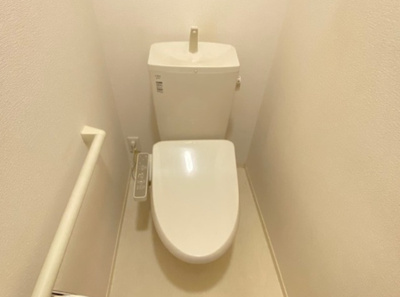 【トイレ】 | ル・レーヴ吹田山手町 | トイレ★