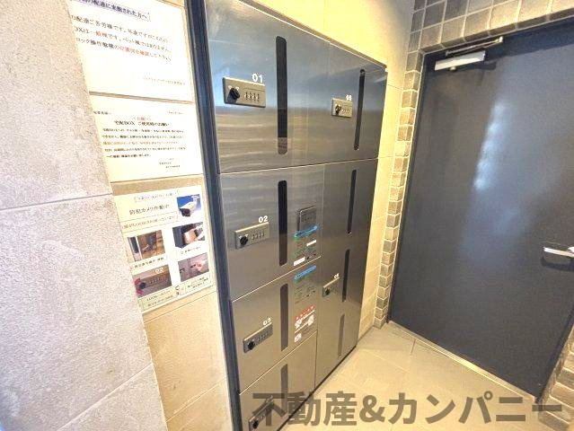 ロケーションが素敵な3LDKの設備|宅配ボックスです
