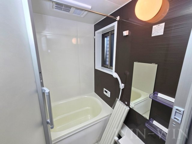 Tramの浴室