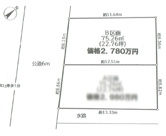 茅ヶ崎市汐見台　条件なし売地　全2区画の画像