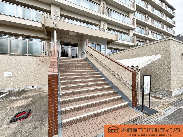 岡本パークマンションの周辺