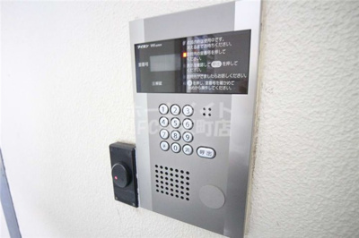 【セキュリティ】 | 港スカイハイツ | オートロック完備