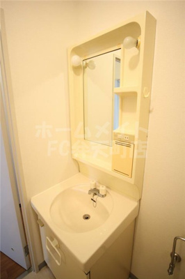 【洗面所】 | 港スカイハイツ