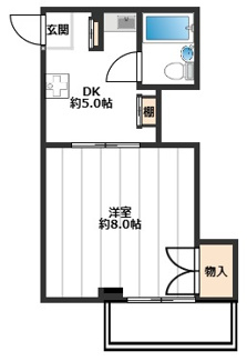 【間取り】 | HEIGHTS WEST HILL