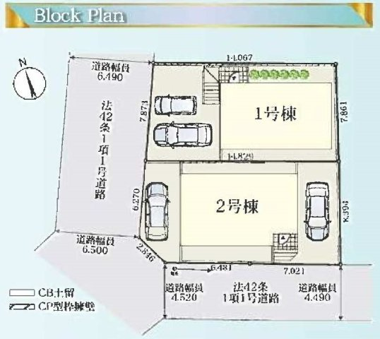 【横浜市旭区善部町46-61全2棟新築戸建て】★仲介手数料無料★（善部小学校・南希望が丘中学校）の区画図