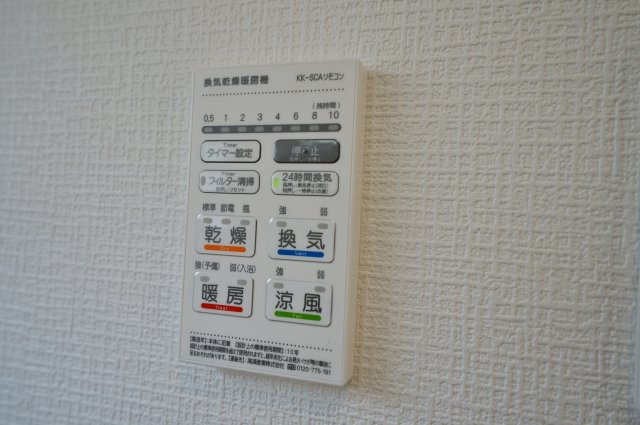 【横浜市旭区善部町46-61全2棟新築戸建て】★仲介手数料無料★（善部小学校・南希望が丘中学校）の浴室