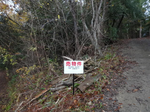 売土地　天竜区春野町堀之内の外観