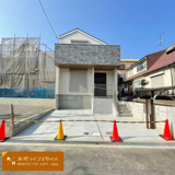 柴原町5丁目の画像