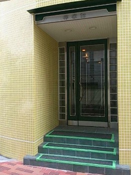 【その他共用部分】 | 檸檬館