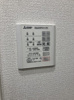 【設備】Ｄ－ＲＯＯＭ小田原8丁目Ⅱ 