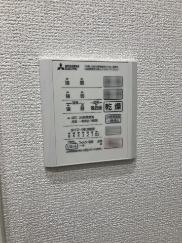 【設備】Ｄ－ＲＯＯＭ小田原8丁目Ⅱ