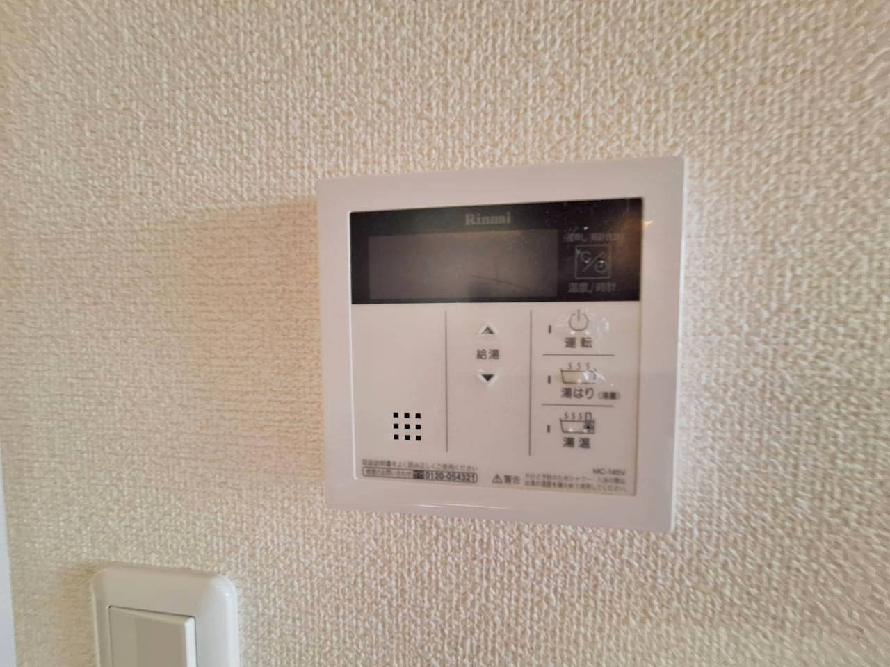 グランペールのセキュリティ