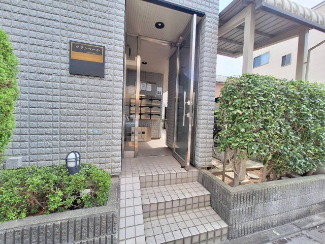 グランペールの周辺