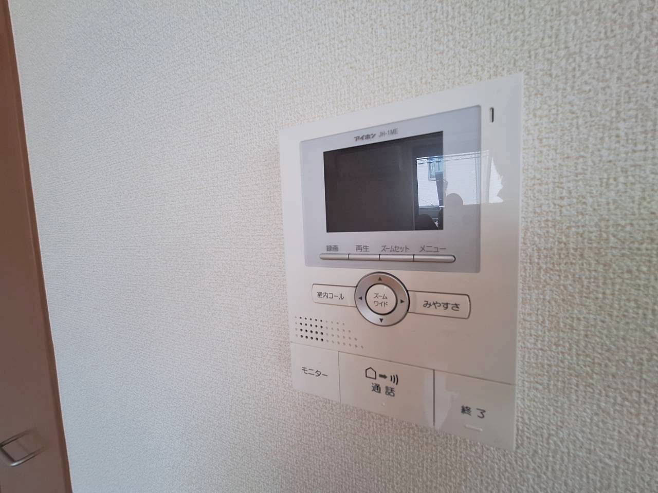 グランペールのセキュリティ