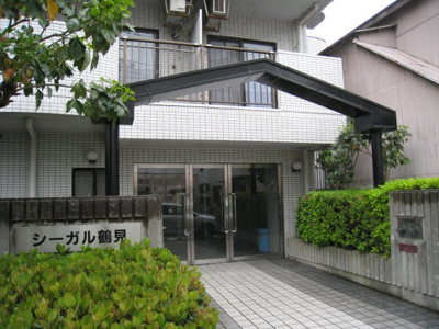 【エントランス】 | シーガル鶴見 | 建物のエントランスです