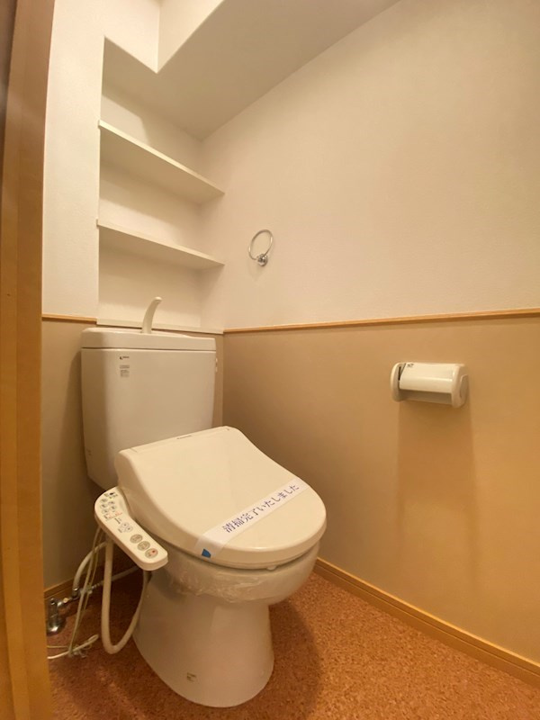 グーフィー平尾のトイレ