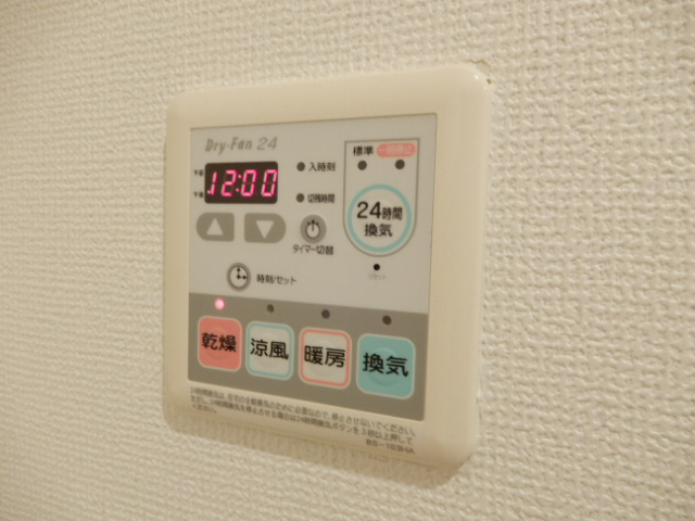 メルベーユ神戸の設備