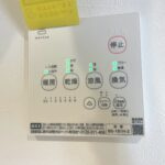 エルニドの設備