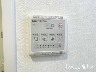  | スプランディッド甲子園 | スプランディッド甲子園