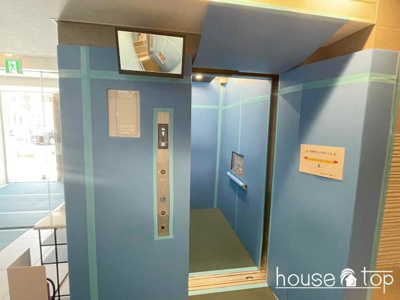 【その他共用部分】 | スプランディッド甲子園 | スプランディッド甲子園