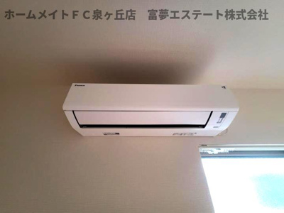 【設備】 | F+style 堺・堀上町 2号館