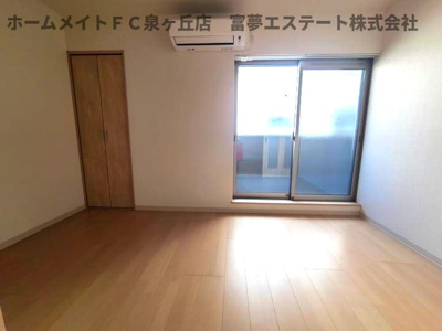 【洋室】 | F+style 堺・堀上町 2号館