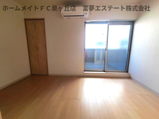 【洋室】 | F+style 堺・堀上町 2号館