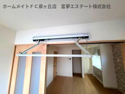 【その他】 | F+style 堺・堀上町 2号館 | 室内物干し