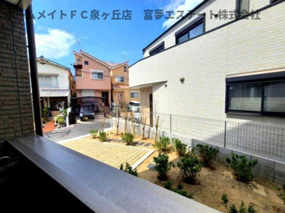 【展望】 | F+style 堺・堀上町 2号館