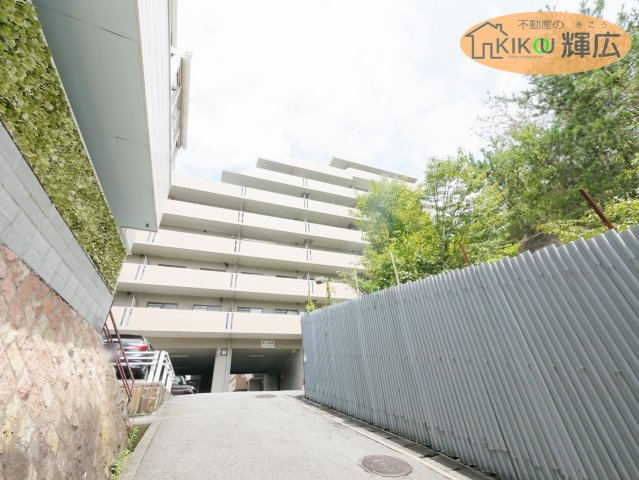 ライオンズマンション姫路西今宿　2階の外観