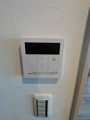 【設備】 | エルニド