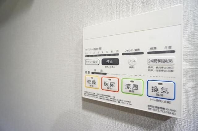 ＬＩＭＥＲＥＳＩＤＥＮＣＥ　ＨＩＫＩＦＵＮＥのその他