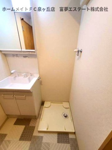 【その他】 | F+style 堺・堀上町 2号館 | 室内洗濯機置き場