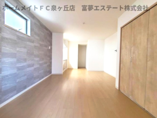 【居間・リビング】 | F+style 堺・堀上町 2号館