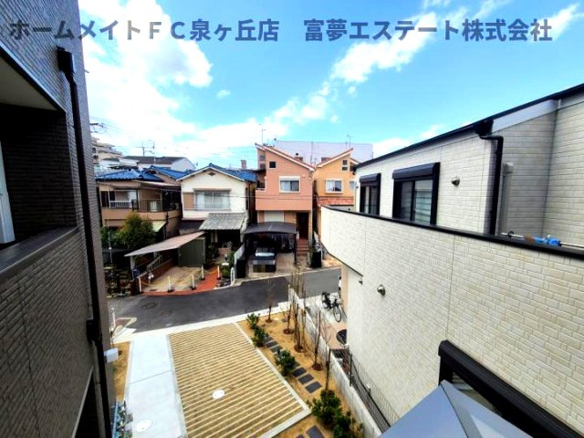 【展望】 | F+style 堺・堀上町 2号館