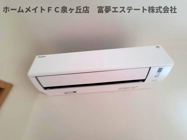【設備】 | F+style 堺・堀上町 2号館